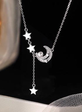 帝丰999足银星月项链ins浪漫少女心摘星揽月珍珠颈链高级感锁骨链