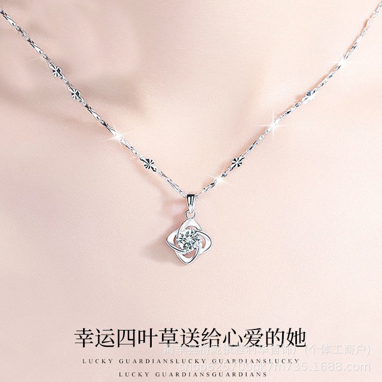 足银S999纯银四叶草项链女高级感银饰吊坠精致颈链锁骨链生日礼物