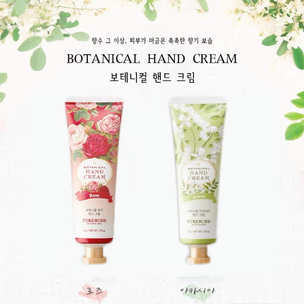 秀丽足韩国进口护手霜滋润保湿补水防干裂不油腻秋冬男女通用