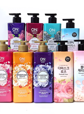 韩国原装进口安宝笛ON香水沐浴露持久留香滋润保湿男女通用