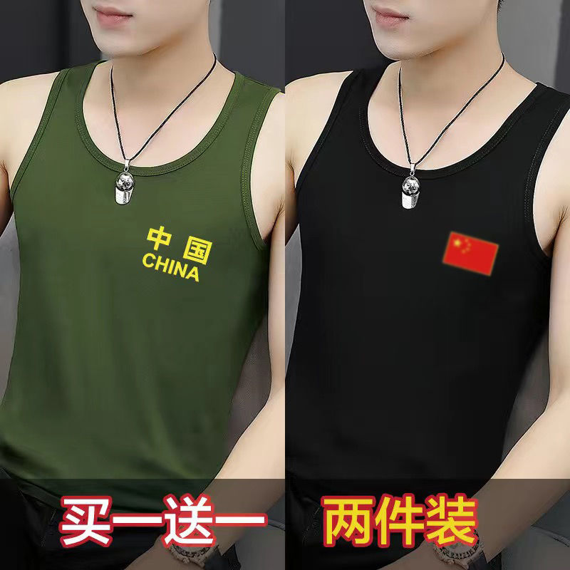中国潮圆领男士背心夏季透气休闲紧身无袖坎肩健身军人马甲1/2件