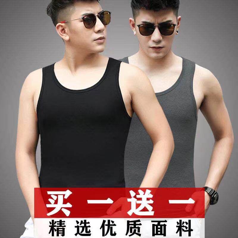 莫代尔背心内穿潮流冰丝无袖坎肩