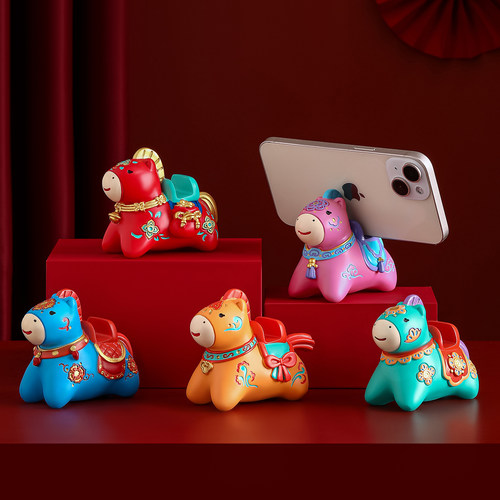 创意马年吉祥物小马手机支架摆件