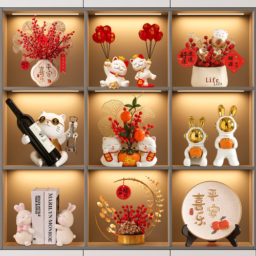 乔迁之喜新居入宅搬家礼物