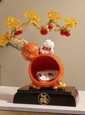 新中式葫芦摆件柿柿如意发财树玄关客厅摆件搬家礼物乔迁新居礼品
