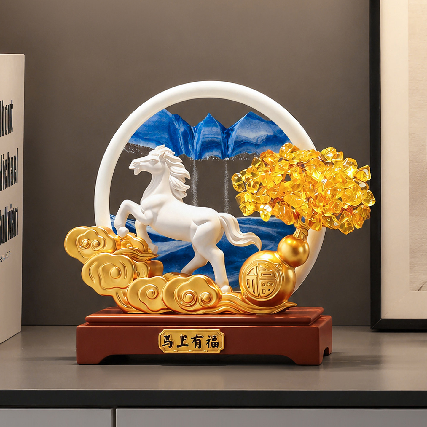 马上有福流沙画客厅玄关摆件装饰