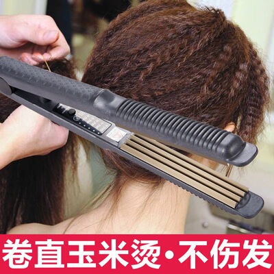 理髲店专用直板夹美发直发器内蓬松垫发根小波浪麦穗须玉米烫夹板