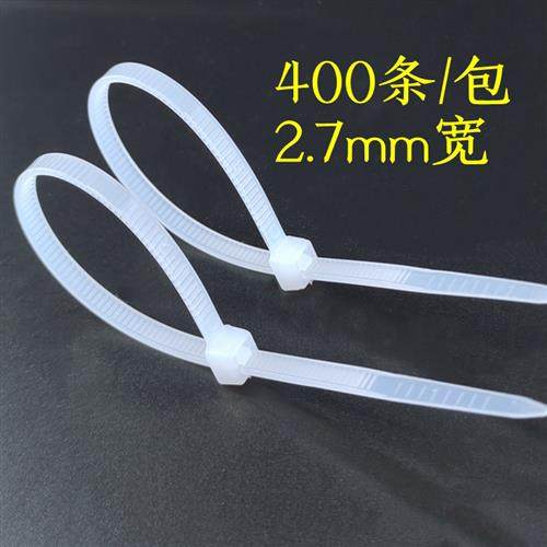 塑料最新资讯-快科技--科技改动未来