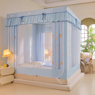 2025新款防尘封闭一体式夏天遮光床幔床帘卧室家用拉链蒙古包蚊帐
