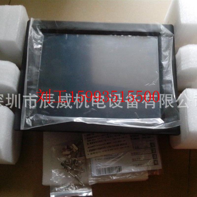 12寸昆仑通态MCGS触摸屏 TPC1261Hii 代替TPC1262Hi