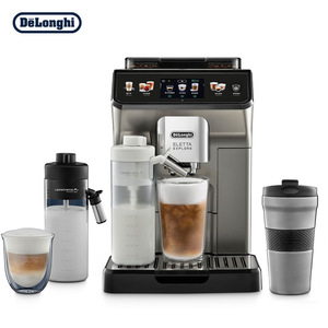 Delonghi/德龙 ECAM450.76.T探索者全自动咖啡机家用进口智能互联