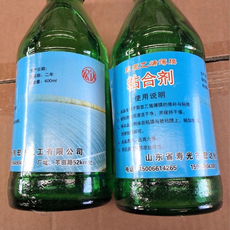 大棚膜粘塑v棚料塑料布滴胶胶带胶水a剂合e薄膜大胶带修补无水