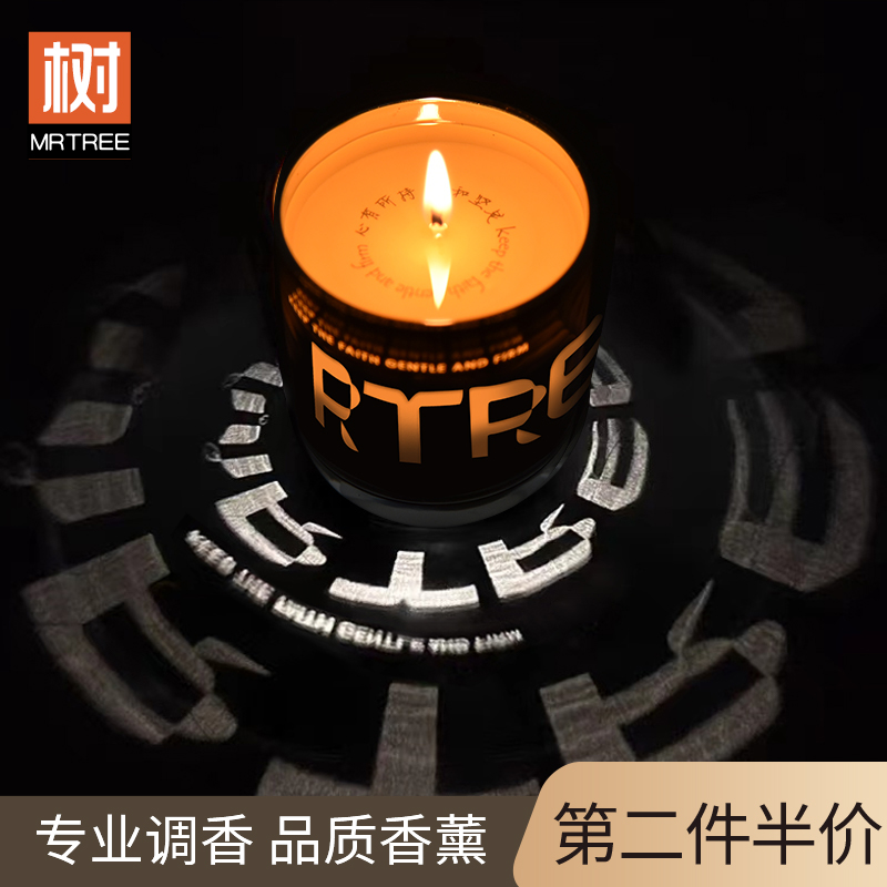 香薰蜡烛持久家用高级卧室