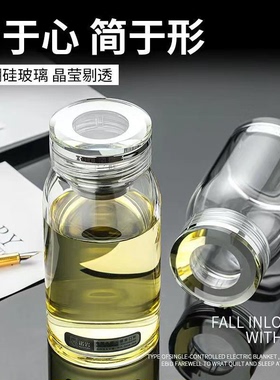 钧淏日用品玻璃杯男女士便携带过滤杯子耐热高档透明茶杯泡茶水杯