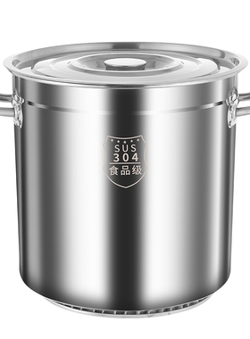 304翅片桶商用燃气节能汤锅不锈钢加厚汤桶带盖大容量卤肉桶圆桶