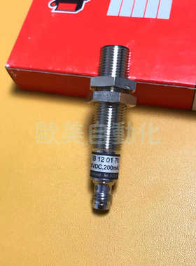 IPF 传器 IB120170 接近开关