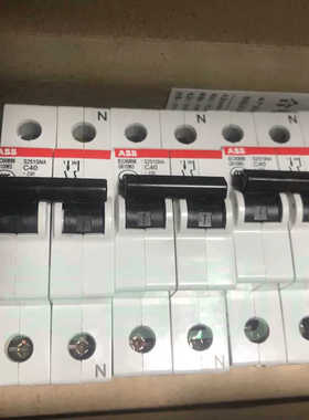 ABB断路器S251SNA-C40空气开关2P40A开关 小型断路器