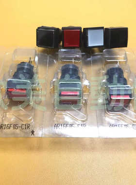 富士白红黑色正方形按钮AR16 FOS 6脚 二开二闭 自复