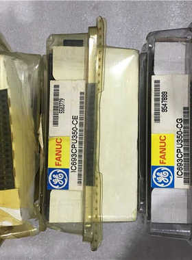 IC693CPU350-CE  IC693CPU350-CG