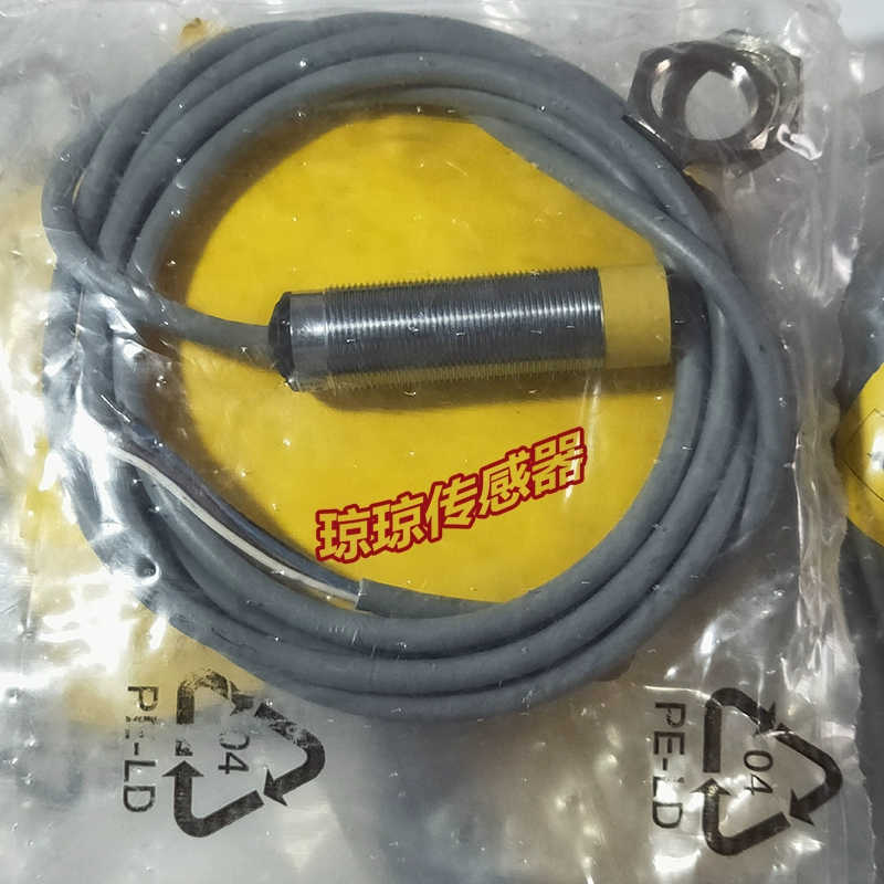 NI8-M18-LIU/AN6X/AD4X图尔克TURCK模拟量电式接近开关传器