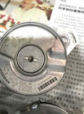 1387.025-2048 ID 727 221-01