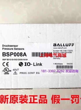 巴鲁夫压力传器BSP B010-EV002-D00S1B-S4 BSP008A