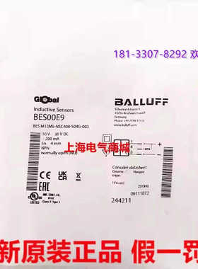巴鲁夫BES M12ME-NSC40B-S04G-003电式接近开关BES00E9