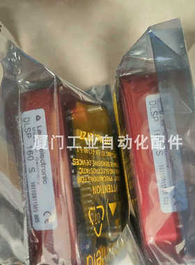 leuze/劳易测50125678 BPS 307i SM 100 D条码定位