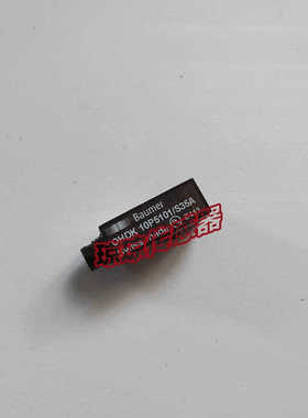 堡盟OHDK 10P5101/S35A 10P51/10600102 509019/S35A光电传器
