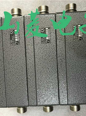 HEIDENHAIN IBV 660B Nr.331 923-01