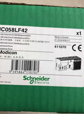 控制器LMC058LF42/LMC058LF424/LMC058LF42S0/LMC058LF424S