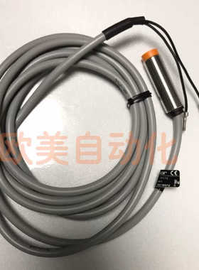 Ifm易福门 传器 IG500A 接近开关