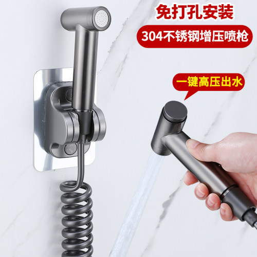按键出水高压冲洗喷枪