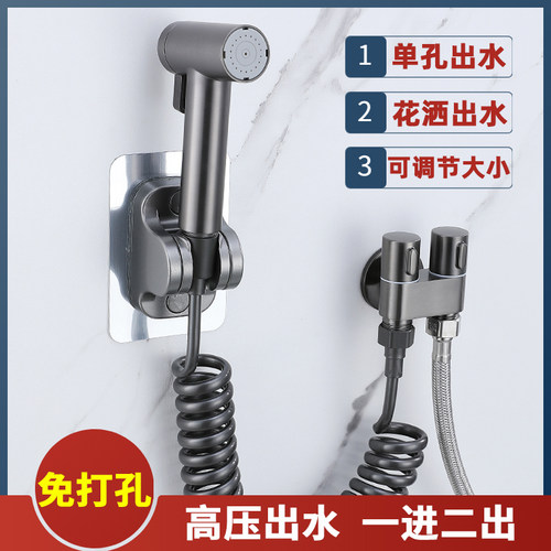 高压喷枪可调节大小两种出水模式