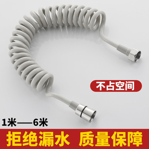 4分通用接头伸缩软管电话线管