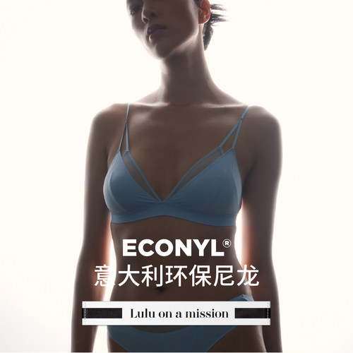 无钢圈环保面料可脱卸胸垫