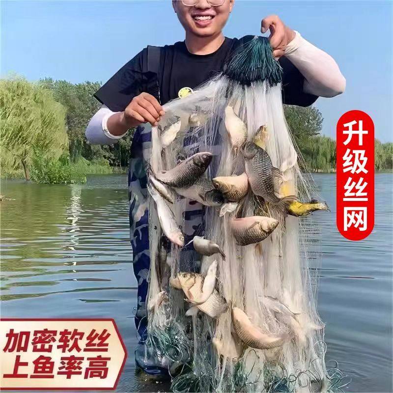 3层1指2指3指4指5指粘网丝网三层挂网挂子渔网浮网沉网鱼网,畜牧/养殖物资,渔笼/渔网,淘宝优惠券,粉丝福利购,淘宝优惠卷