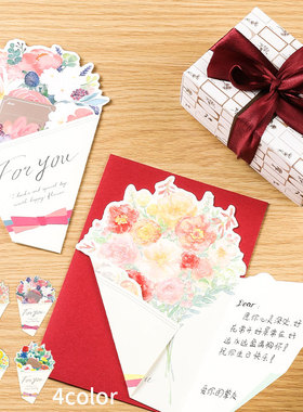 IROHA花卉花束日系情人节贺卡ins小清新礼物送朋友老师花束贺卡