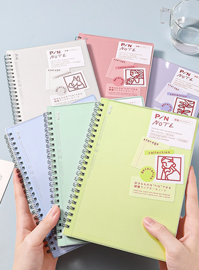 IROHA PiN笔记本PP面双螺旋笔记本装订本A5学生日记本记事本