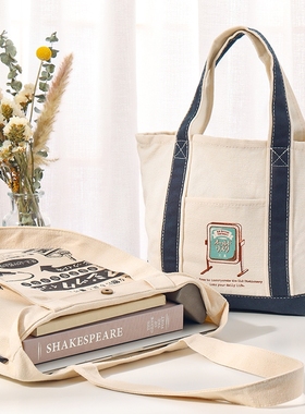 OLD RESTA帆布袋 文具品牌图案Campus