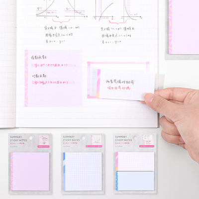 官方优选店包邮IROHA系列9折赠品