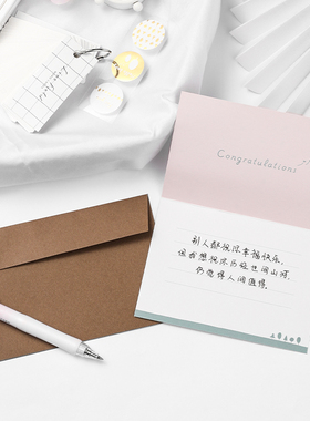 IROHA&Osoroi折叠贺卡ins马卡龙小清新