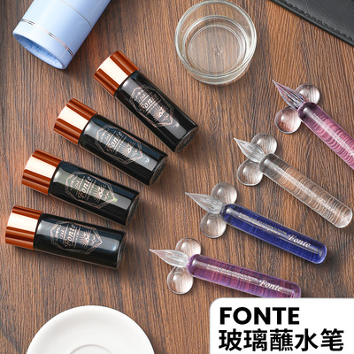 官方优选店玻璃蘸水笔手工制作
