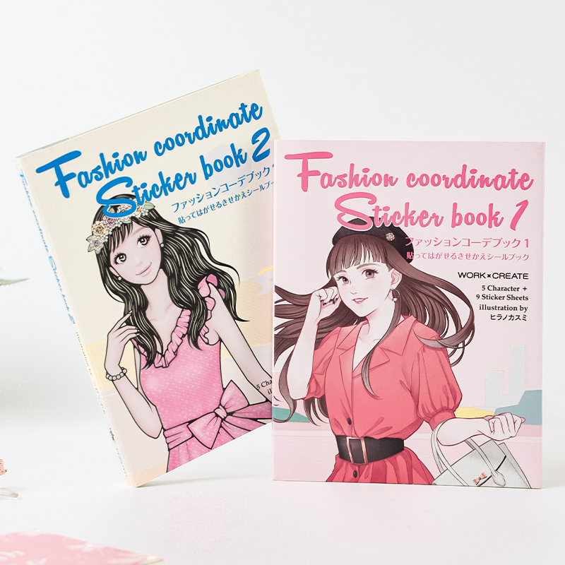 少女穿搭手册合集本女孩儿童益智玩具公主换装贴纸本卡通人物