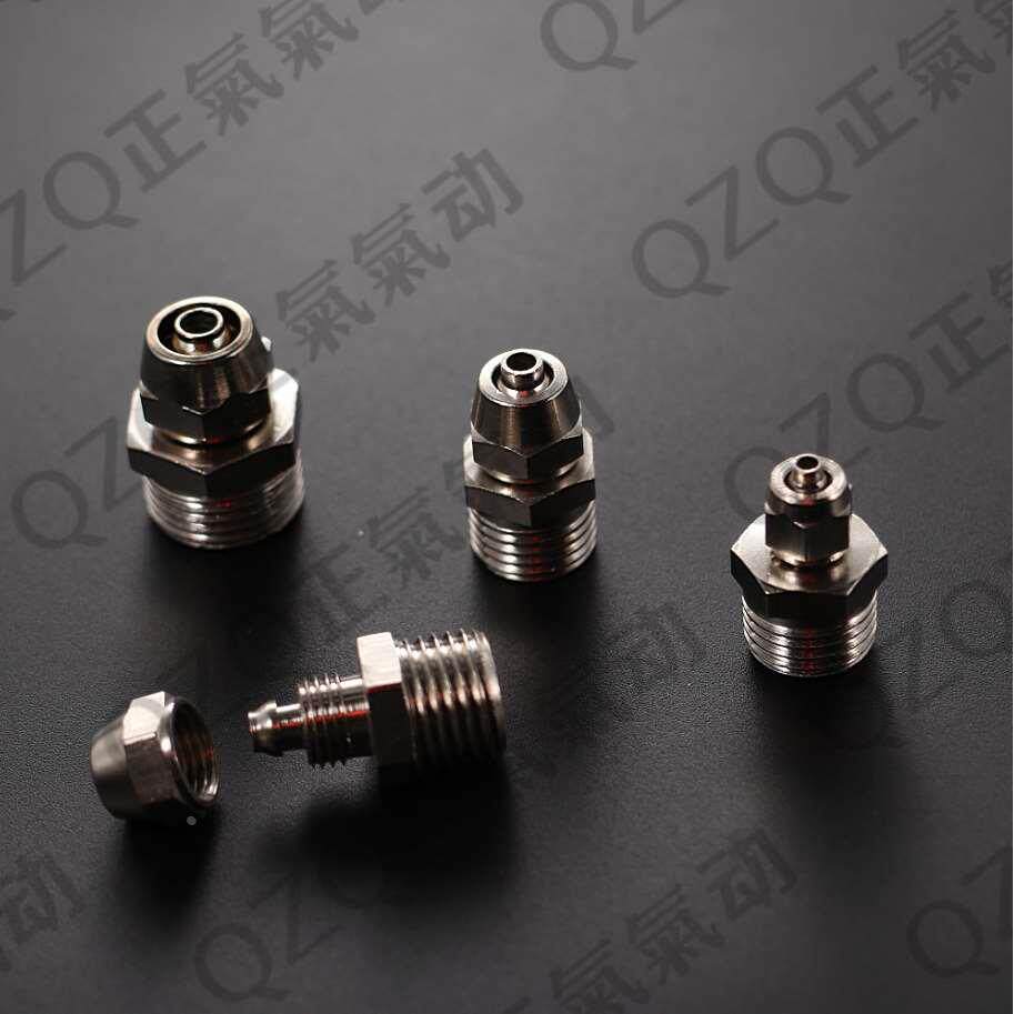 气管接头锁母直通铜快拧直接klc/pc6-m5 6-01 6-02 6-03 6-04包邮