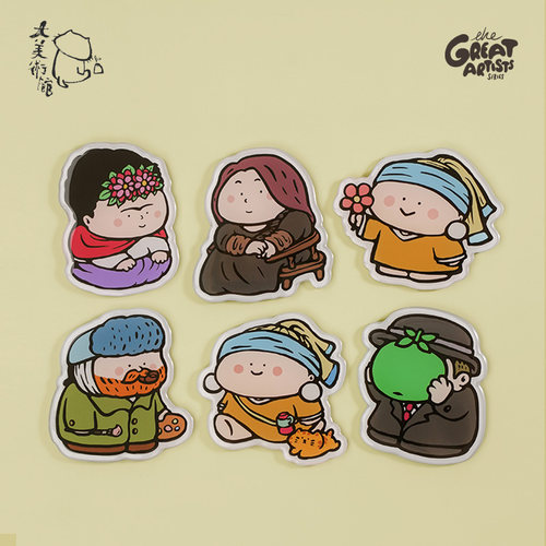 大艺术家系列亚克力磁吸冰箱贴