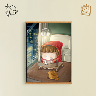 大美术馆 饰画现代客厅卧室背景墙挂画生日礼物男女 大都会童话装