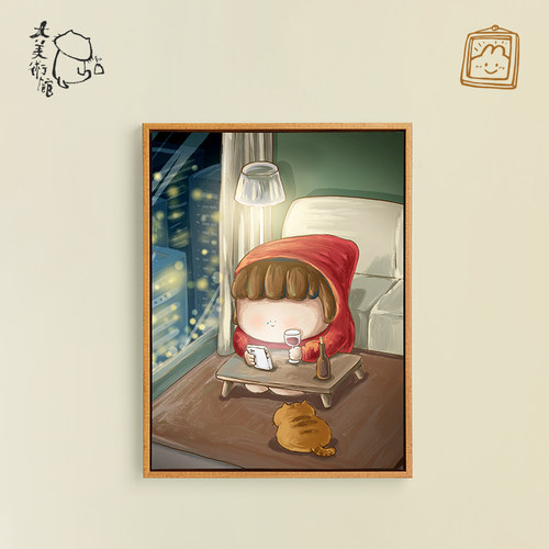 大美术馆 大都会童话装饰画现代客厅卧室背景墙挂画生日礼物男女