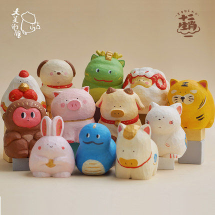 大美术馆 十二生肖摆件马年小马桌面车载可爱猪手办创意生日礼物