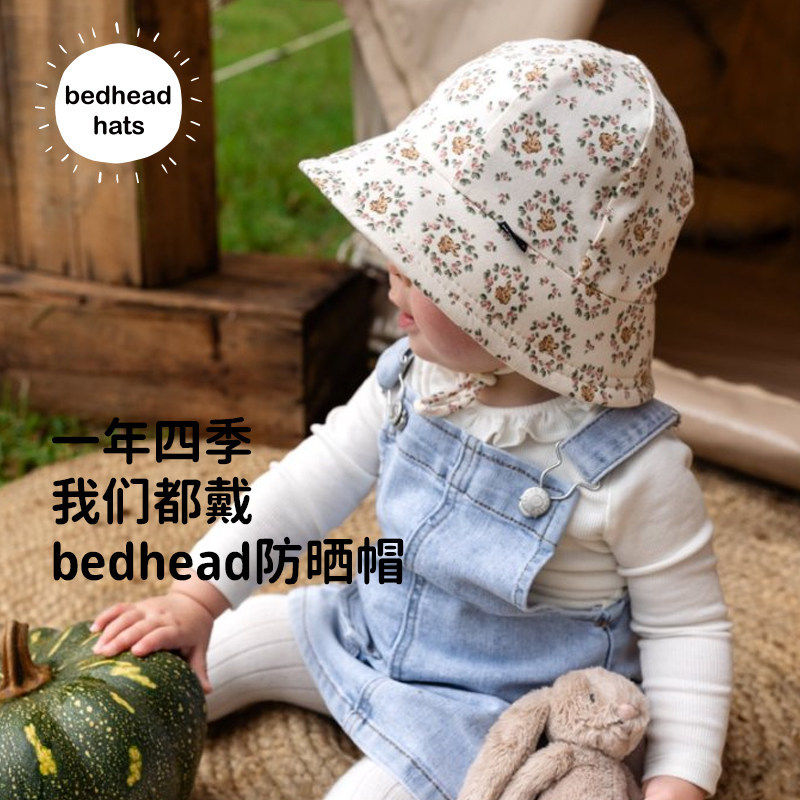bedhead儿童弹力棉圆顶渔夫帽男女童防晒帽婴儿夏季遮阳帽子 - 实物图